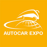 Autocar Expo Lyon